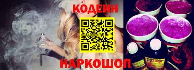 твердый Абакан