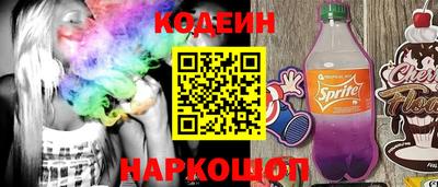 твердый Абакан