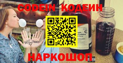 хмурый Абинск