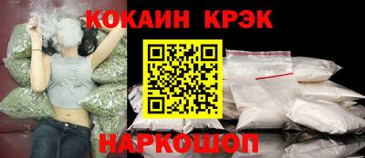твердый Абакан