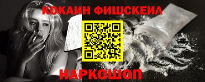 гашишное масло Азнакаево