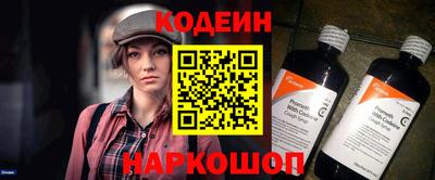 гашишное масло Азнакаево