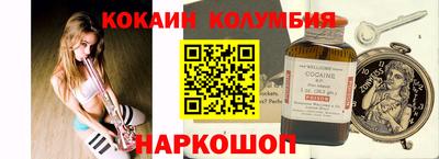 твердый Абакан
