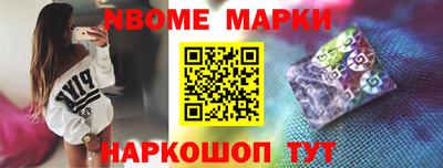 гашишное масло Азнакаево