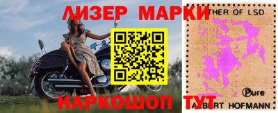 твердый Абакан