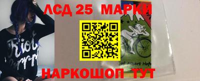 твердый Абакан
