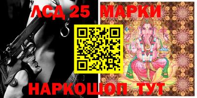 первитин Азнакаево