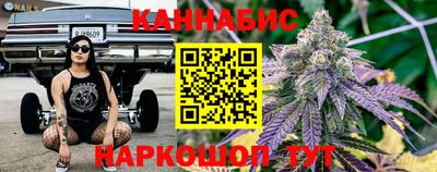 хмурый Абинск