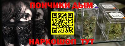 первитин Азнакаево