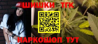 твердый Абакан