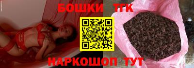гашишное масло Азнакаево