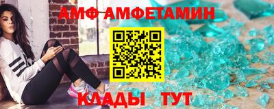 твердый Абакан