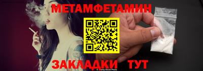гашишное масло Азнакаево