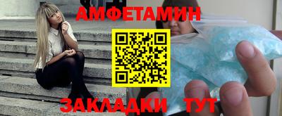 твердый Абакан