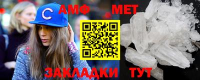 твердый Абакан
