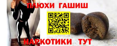 хмурый Абинск