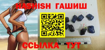хмурый Абинск
