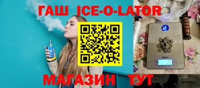 хмурый Абинск
