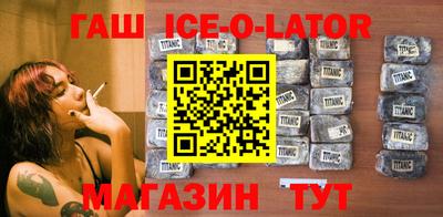 хмурый Абинск