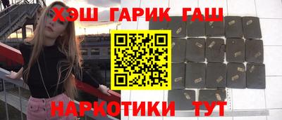 хмурый Абинск