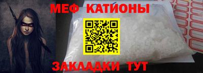 хмурый Абинск