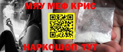 хмурый Абинск