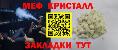 твердый Абакан